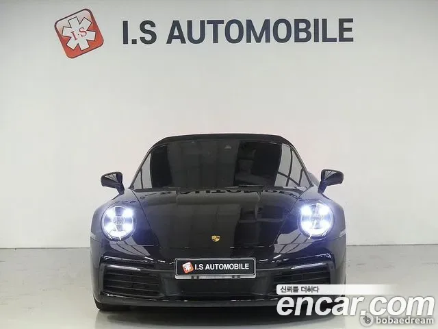 Porsche 911 4S