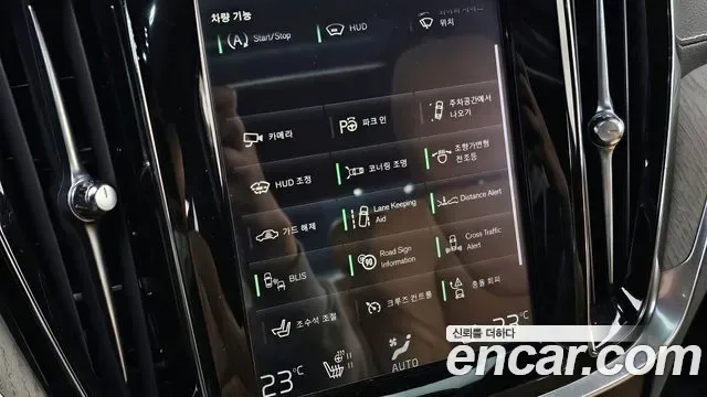 Volvo S60 T5, миниатюра 10