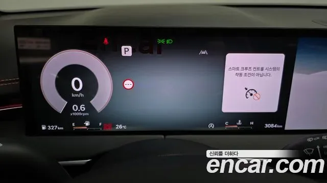 Genesis GV70 3.5T бензин 2WD ( ), миниатюра 9