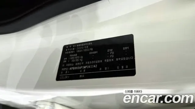 KGM Tivoli дизель 1.6 2WD V5, миниатюра 17