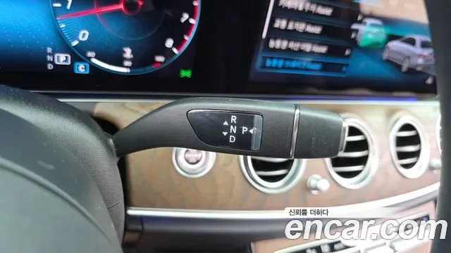 Mercedes-Benz E-Class E250, миниатюра 20