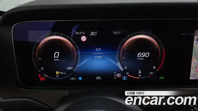 Mercedes-Benz E-Class E250, миниатюра 14