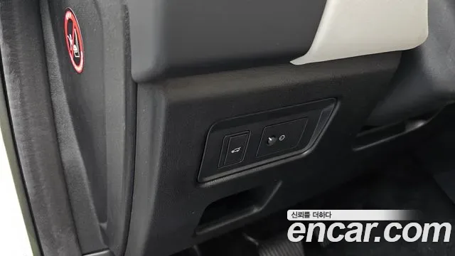 Land Rover Discovery 2.0 P300 SE, миниатюра 13