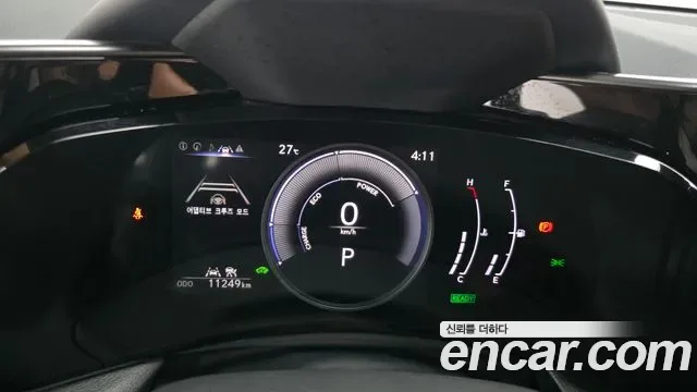 Lexus NX Premium, миниатюра 2
