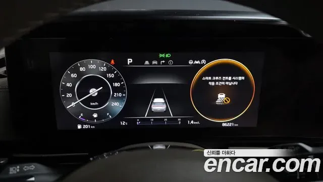Kia Carnival дизель 9 мест Signature, миниатюра 19