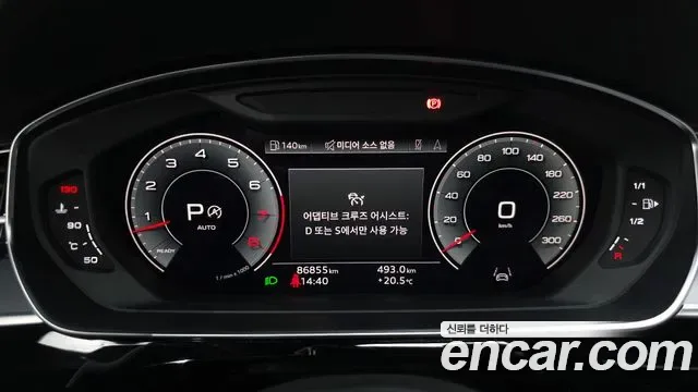 Audi A8 55 TFSI LWB, миниатюра 15