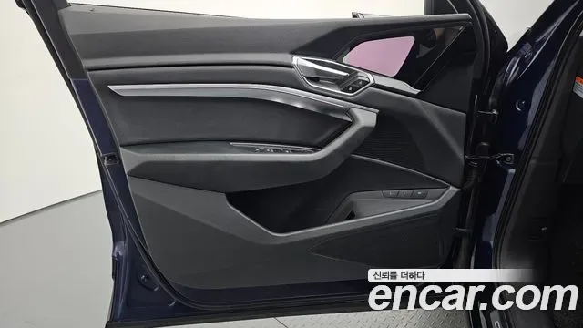 Audi e-, миниатюра 19