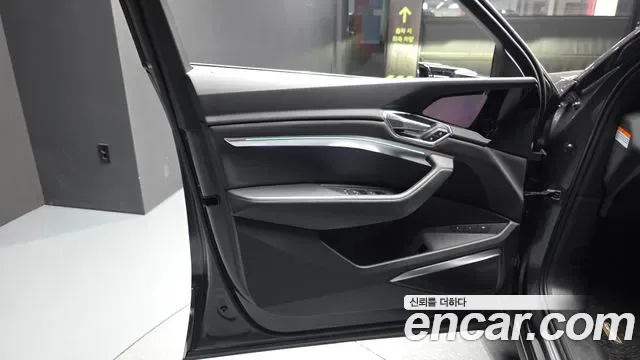 Audi e-, миниатюра 6