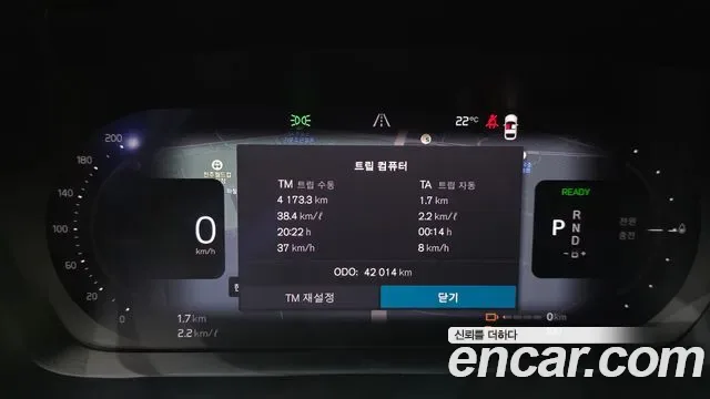 Volvo S90 T8 AWD, миниатюра 4