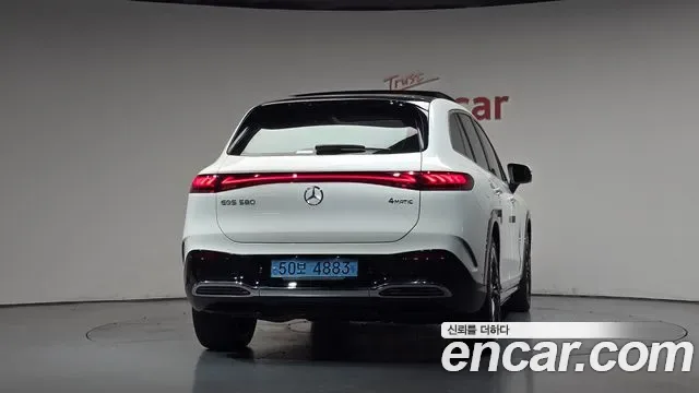 Mercedes-Benz EQS EQS580 4MATIC, миниатюра 26