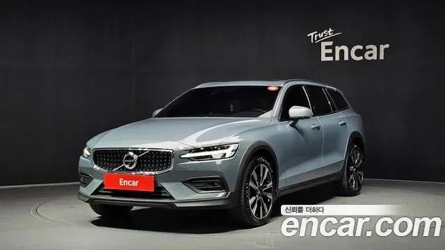 Volvo V60 B5 AWD