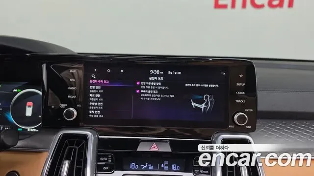 Kia Sorento HEV 1.6 2WD Gravity, миниатюра 11