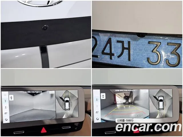 Hyundai Ioniq 5 Prestige, миниатюра 10