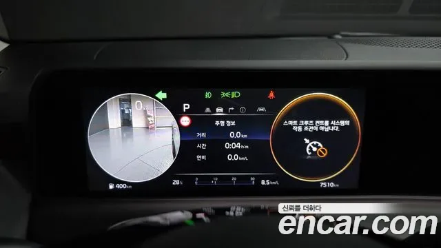 Kia Seltos бензин 1.6 Turbo 2WD Signature, миниатюра 17