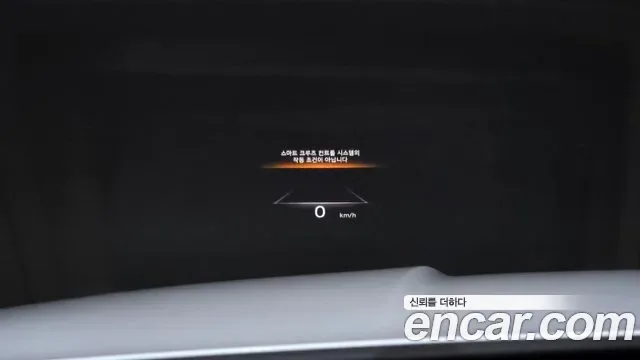 Genesis GV80 2.5T бензин AWD ( ), миниатюра 14
