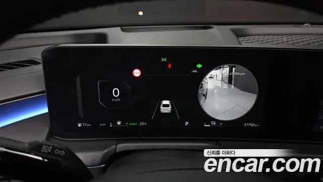 Kia K8 гибрид Signature, миниатюра 17