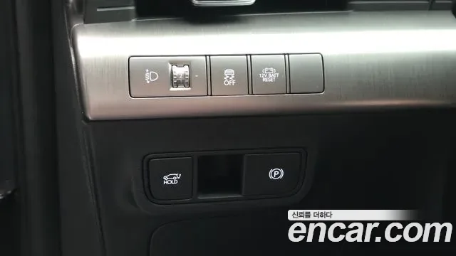 Hyundai Kona Inspiration, миниатюра 20