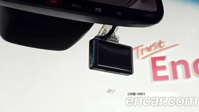 Kia Niro 1.6 HEV, миниатюра 14