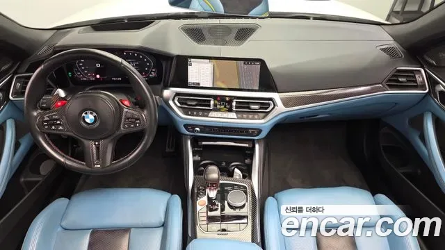 BMW M4 M xDrive, миниатюра 13