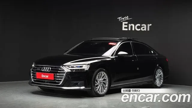 Audi A8 55 TFSI LWB