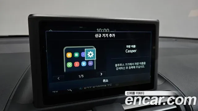 Hyundai Casper Turbo Inspiration, миниатюра 8