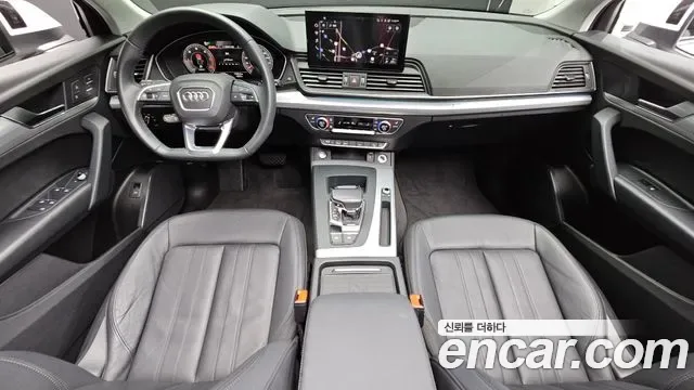 Audi Q5 40 TDI, миниатюра 8