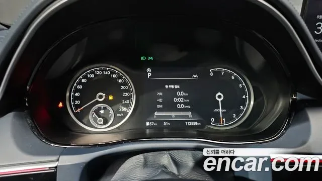 Genesis GV70 2.5T бензин 2WD ( ), миниатюра 11