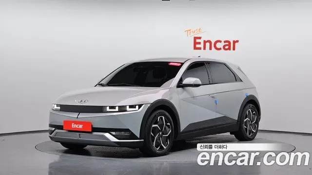 Hyundai Ioniq 5