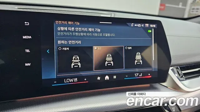BMW iX2 eDrive 20 M, миниатюра 21