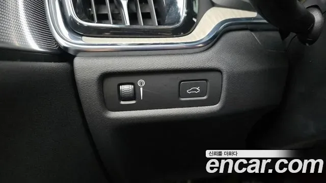 Volvo V60 T5 AWD, миниатюра 15