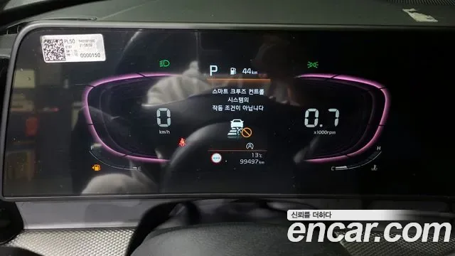 Kia Sportage дизель 2.0 2WD Prestige, миниатюра 5
