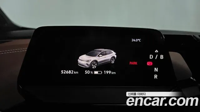 Volkswagen ID.4, миниатюра 6