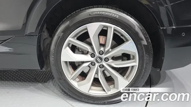 Audi e-, миниатюра 7