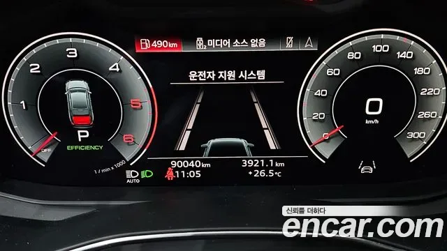 Audi A6 40 TDI Premium, миниатюра 15