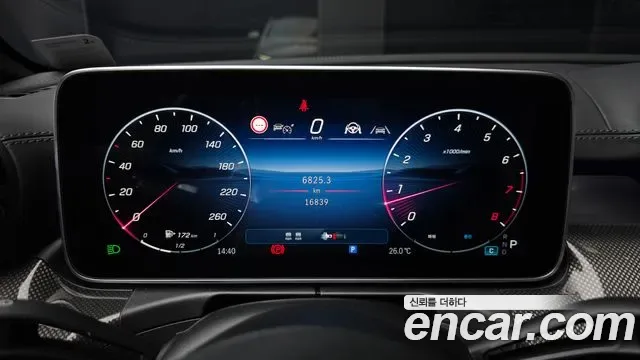 Mercedes-Benz CLE CLE200, миниатюра 30