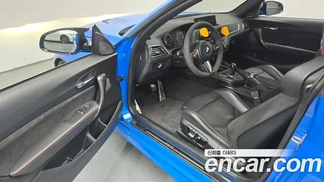 BMW M2 CS, миниатюра 17