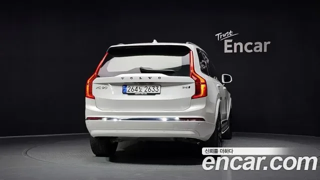 Volvo XC90 B6, миниатюра 23