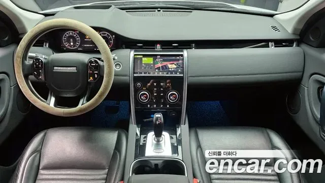 Land Rover Discovery P250 SE, миниатюра 4