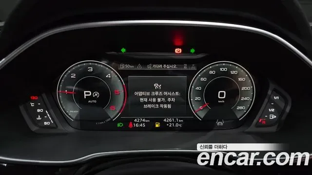 Audi Q3 35 TDI Premium, миниатюра 27