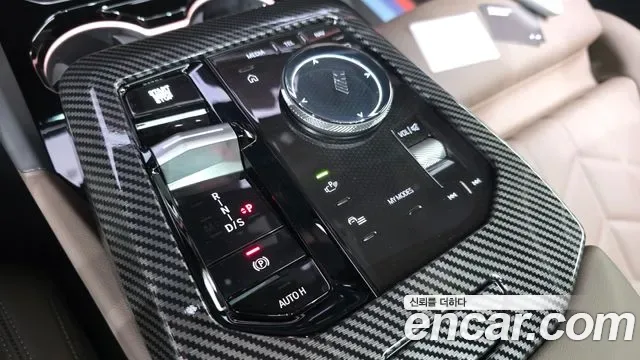 BMW 5 (G60) 520i M, миниатюра 26