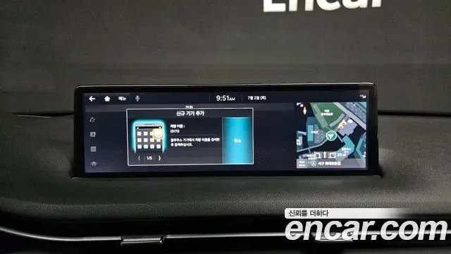 Genesis GV70 2.5T бензин 2WD ( ), миниатюра 22