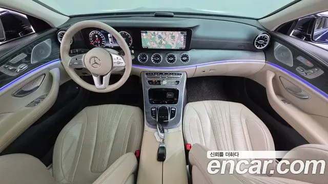 Mercedes-Benz CLS CLS450 4MATIC AMG Line, миниатюра 14