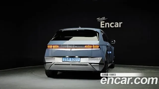 Hyundai Ioniq 5 Prestige, миниатюра 4