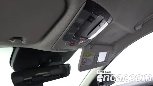 Kia Niro, миниатюра 14