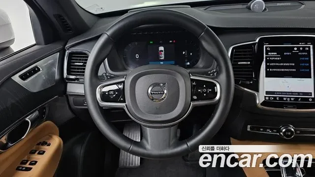 Volvo XC90 B6, миниатюра 22