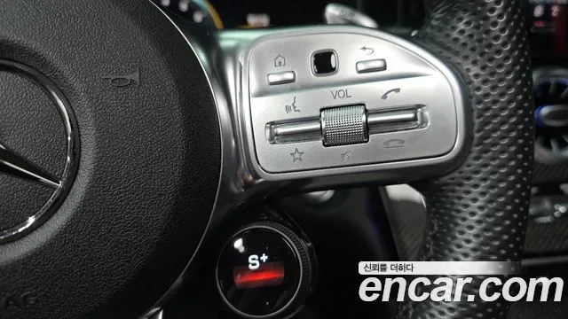 Mercedes-Benz GLC AMG GLC63 S 4MATIC+, миниатюра 30