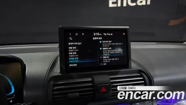 Hyundai Casper, миниатюра 24