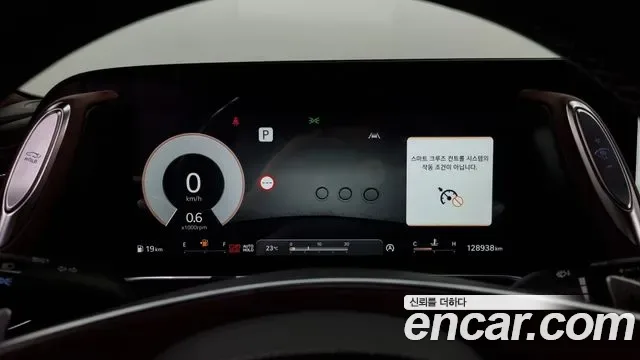Genesis G90 (RS4) бензин 3.5 Turbo 2WD ( ), миниатюра 12