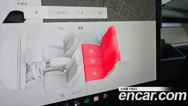 Tesla Y RWD, миниатюра 10