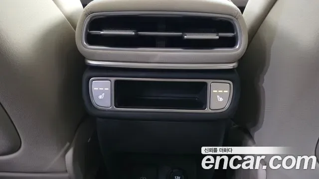 Genesis GV80 2.5T бензин 2WD, миниатюра 2
